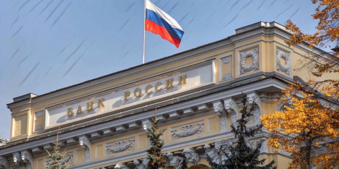 監理沙盒｜俄羅斯央行提案新數字金融監管框架，但未來可能定義加密貨幣交易為「可疑活動」