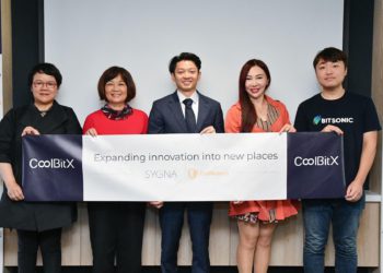 日本SBI領投 國發基金跟投！庫幣完成 1,675 萬美元 B 輪融資，日本、韓子公司即將上線