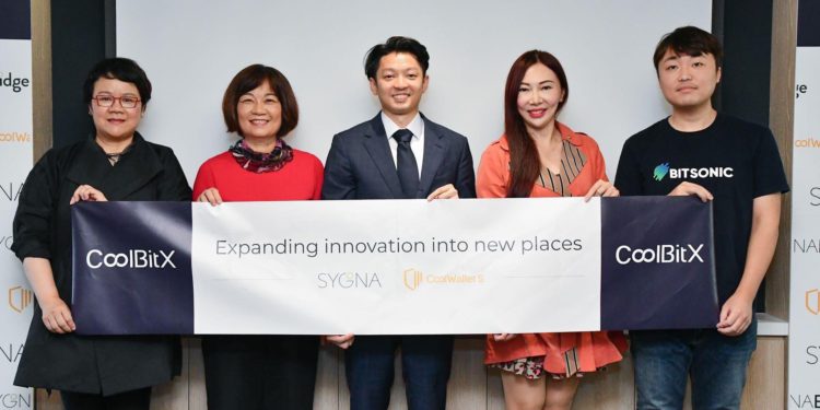 日本SBI領投 國發基金跟投！庫幣完成 1,675 萬美元 B 輪融資，日本、韓子公司即將上線