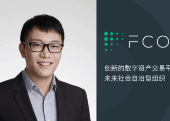 FCoin｜張健岳父母杭州遭維權者圍堵，交易所緊急公布資產詳細地址內剩 2.89 億加密貨幣