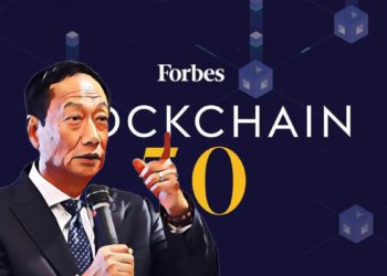Forbes | 富比士第二屆「全球區塊鏈50強」企業：鴻海「趨快聯」獲選、HTC落榜