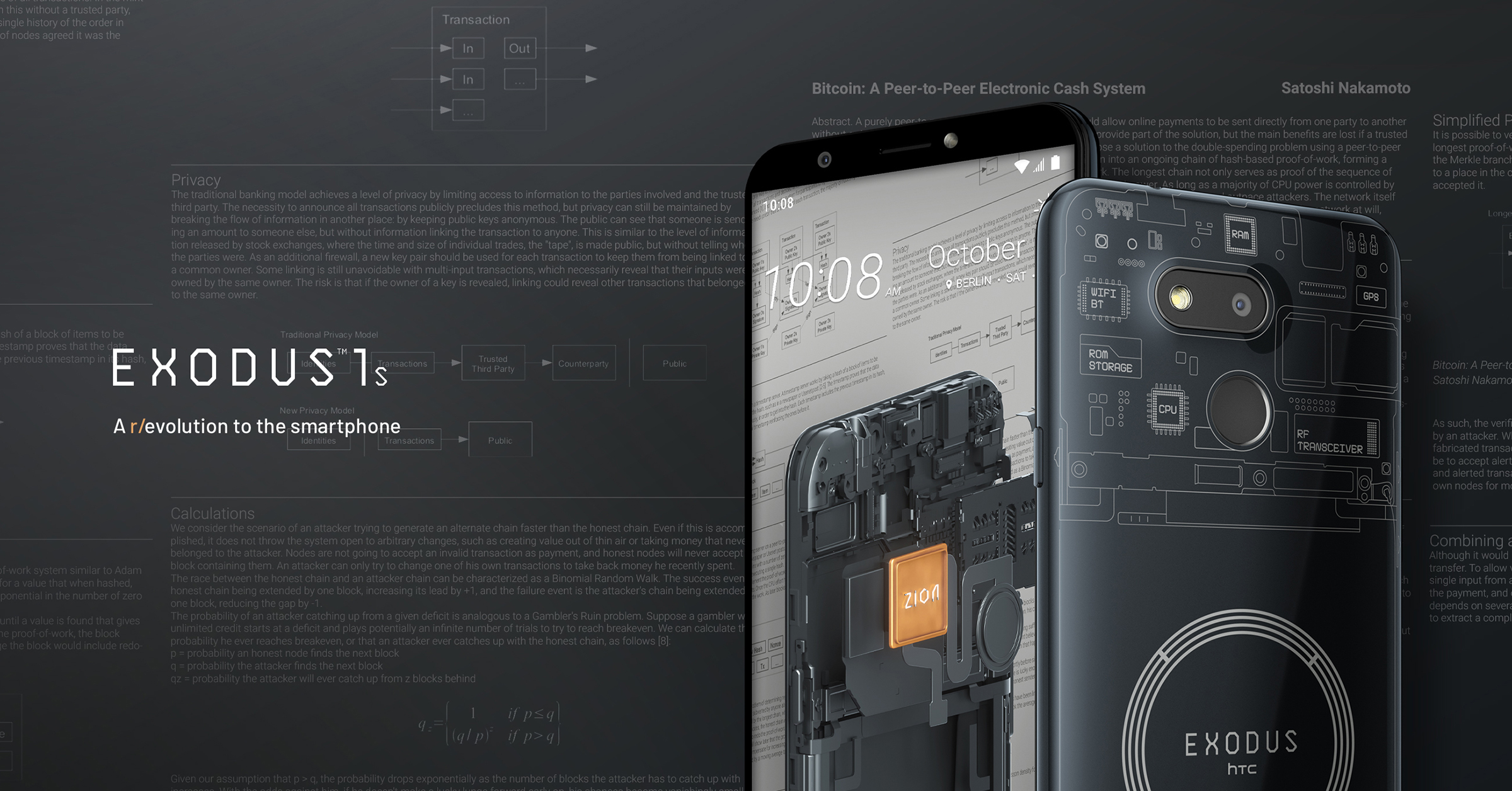 「口袋裡的瑞士銀行」— HTC 推出平價版的區塊鏈手機 EXODUS  1s