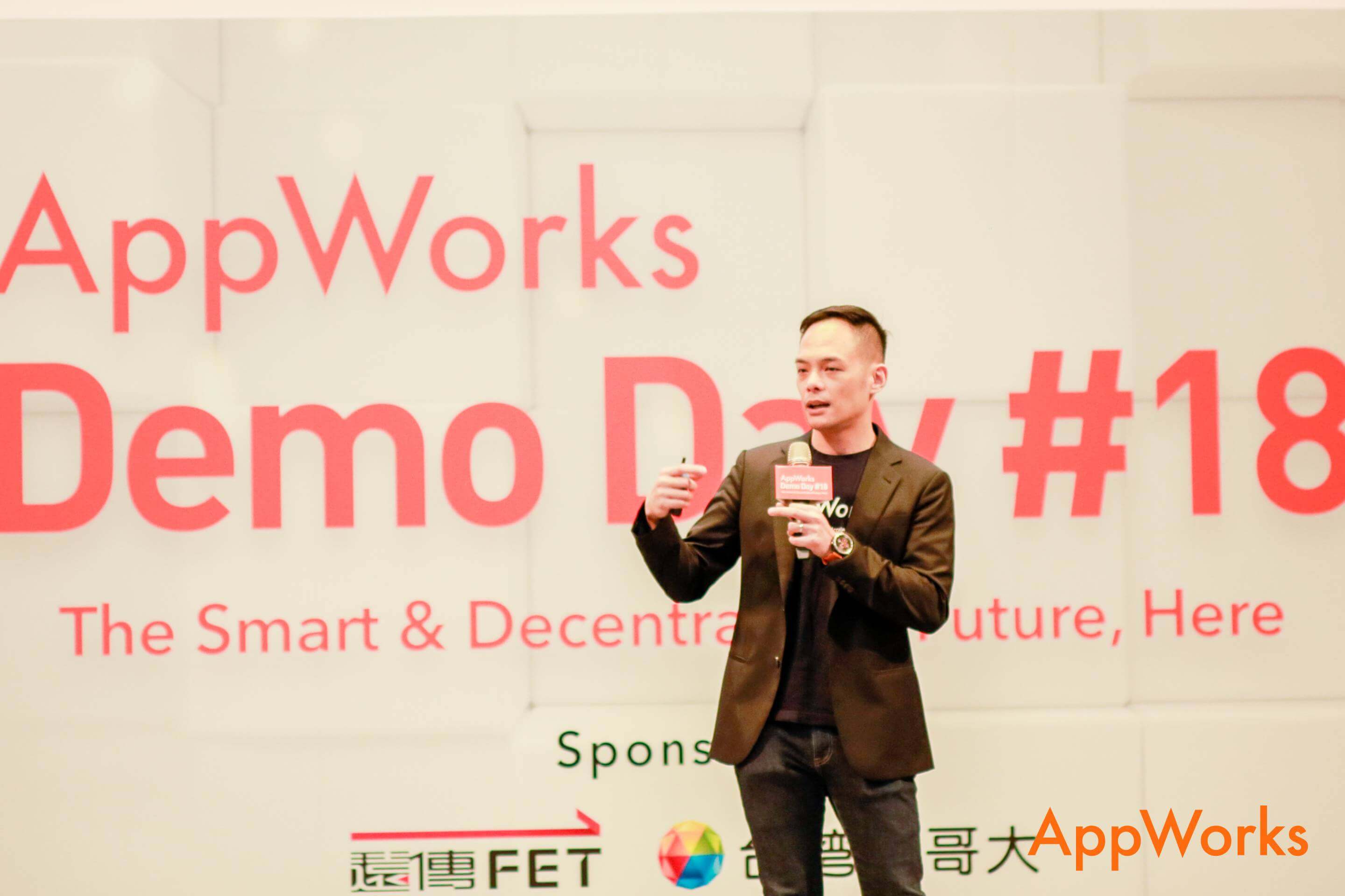台灣大哥大宣布認購 AppWorks Fund III 六億！之初創投三檔基金規模來到1.7億美元。林之晨 Jamie Lin