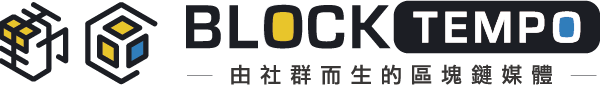 動區動趨-最具影響力的區塊鏈新聞媒體