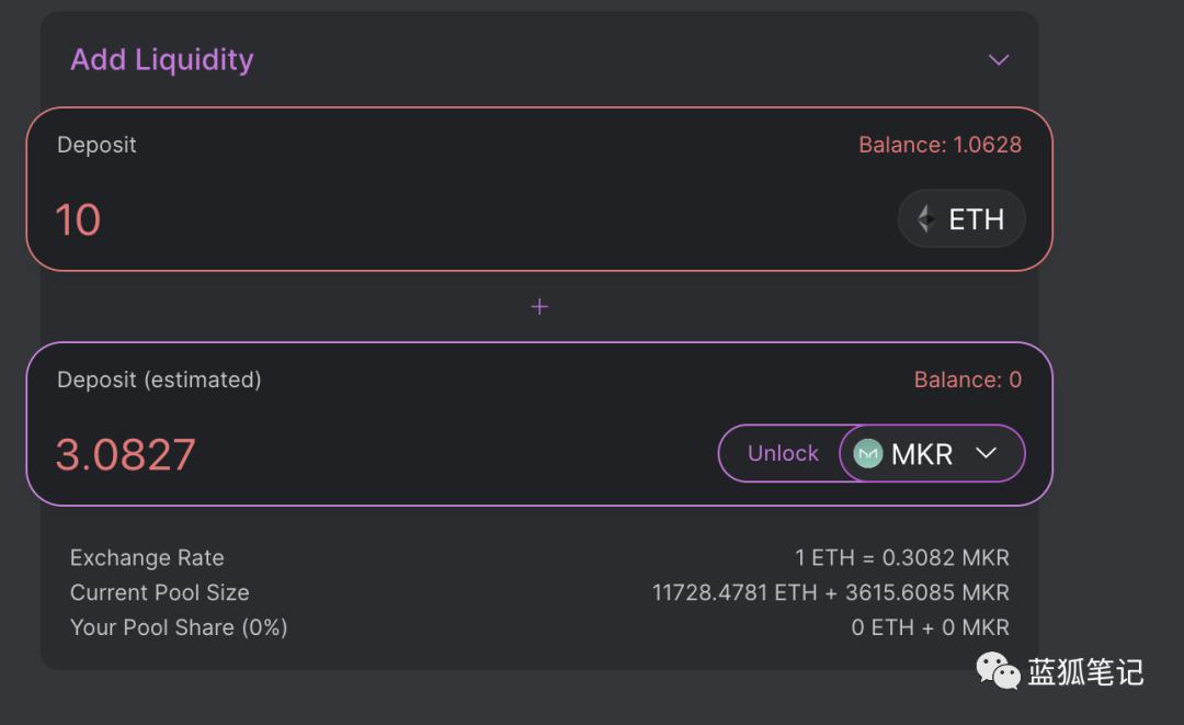 ETH 兌換成 MKR