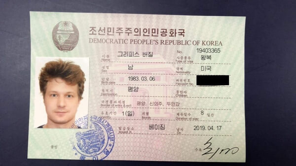 以太坊基金會 Virgil 遭美逮捕: 協助北韓「用加密貨幣規避制裁」、在平壤區塊鏈大會演講