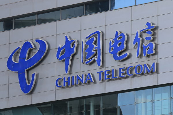 火幣 (Huobi) 加入「中國電信」與多家大型企業的區塊鏈網絡服務聯盟 BSN