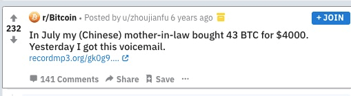 七月的時候，我向我的岳母用 40000 元的價格買了 43 顆 BTC