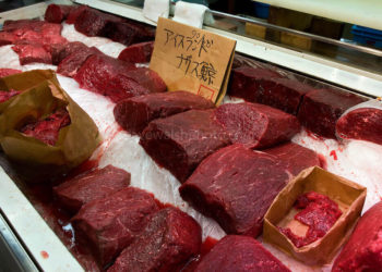 圖文解析｜炫富大鯨魚的13.7億 BTC 已流經「上百個地址」，混幣器實現 20 層深度洗錢