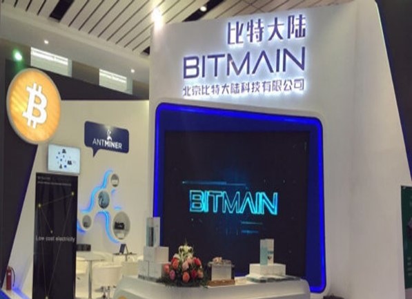 Bitmain｜比特大陸將在2020減半獎勵前，實行人員優化政策「減半」裁員一半的員工！
