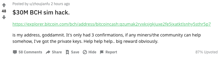 大鯨魚在 Reddit 上貼文求助，他價值 3000 萬美元的 BCH 因為Sim Swap 手法遭到駭客洗劫一空