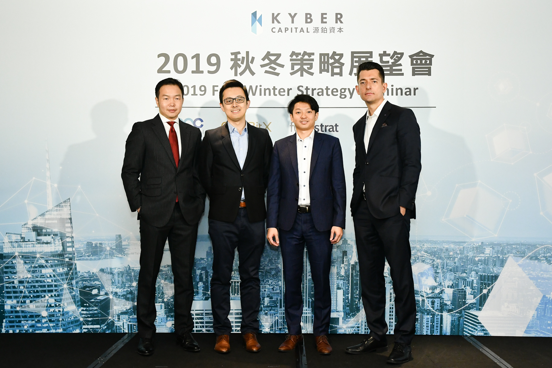 台灣源鉑資本｜2019 秋冬策略展望會: 將與 Tom Lee 的華爾街機構「FundStrat」共同佈局全球